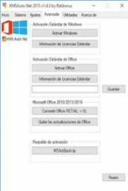 KMSAuto Net 2015