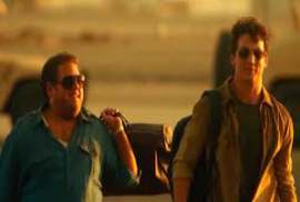 War Dogs 2016