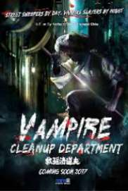 Vampire Cleanup Department 2017