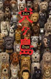 Isle of Dogs 2018