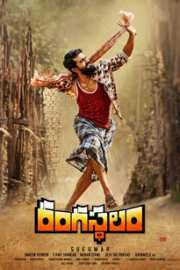 Rangasthalam Telugu 2018